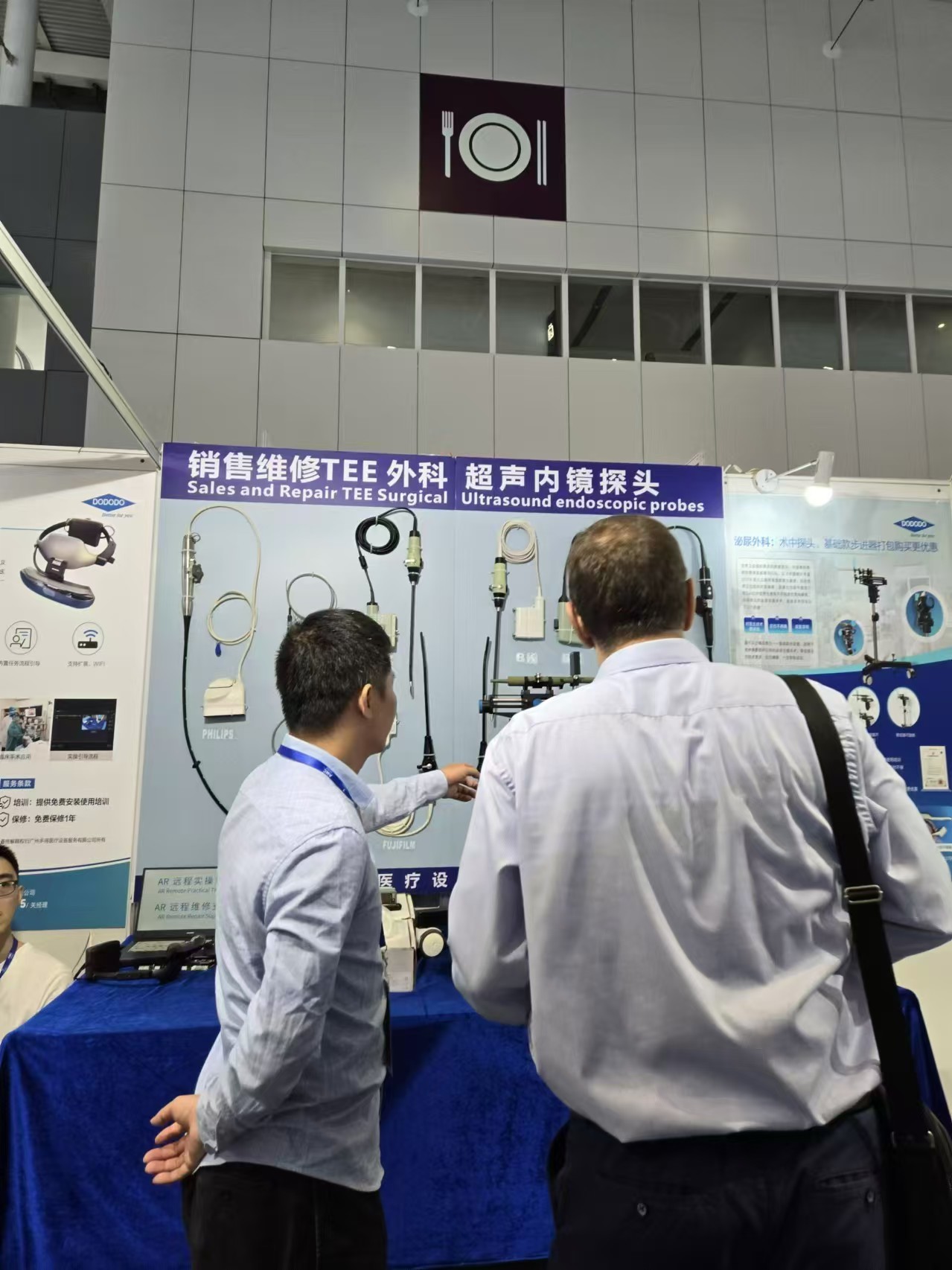 качество Содержание ультразвукового зонда завод