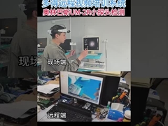 Лучший ультразвуковой преобразователь Olympus