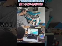 125 Элементы Соноскоп Ультразвуковой преобразователь УМ-2420 Размещение Топ бренд медицинский инструмент в продаже